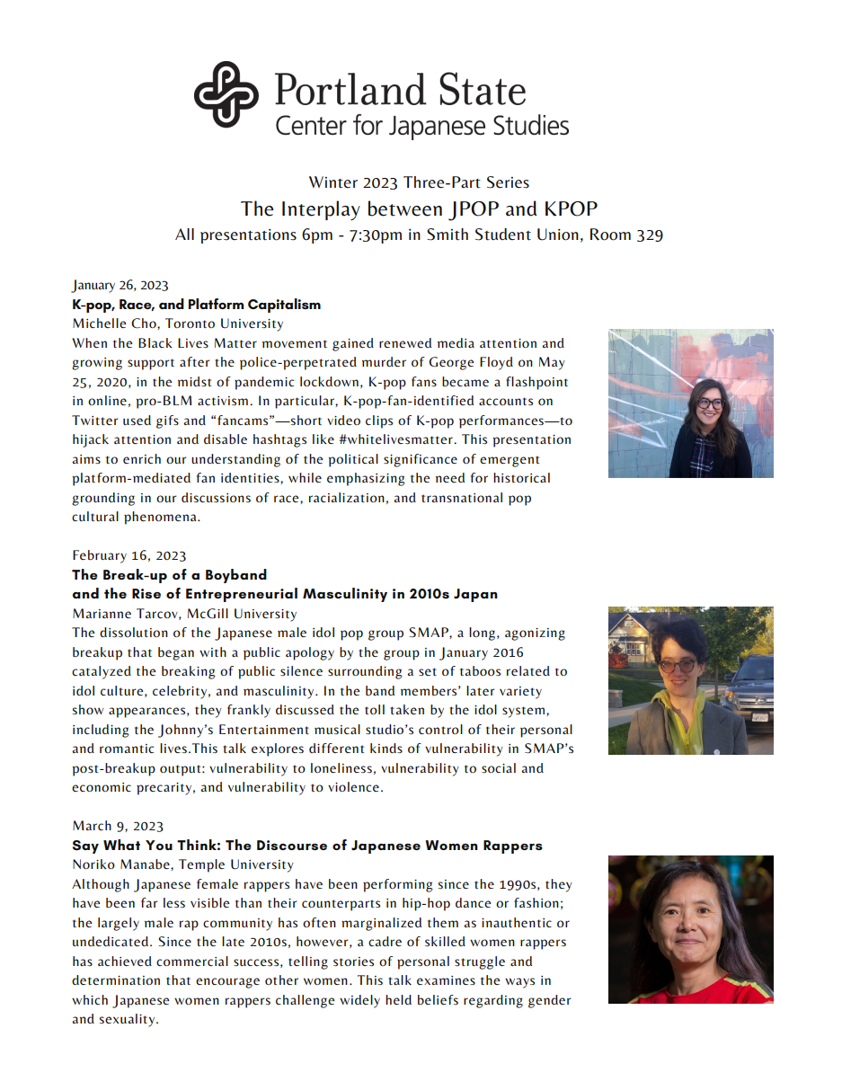 Winter 2023 Kpop & Jpop Lecture Series Flyer